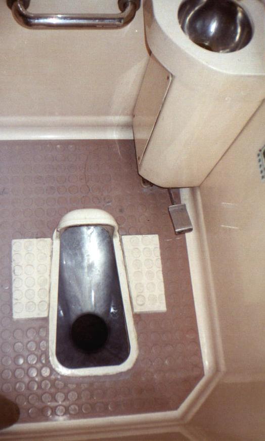 Train Car Toilet - China
