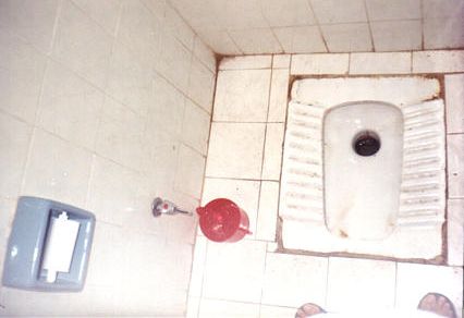 Doy-Doy Restaurant Toilet - Turkey