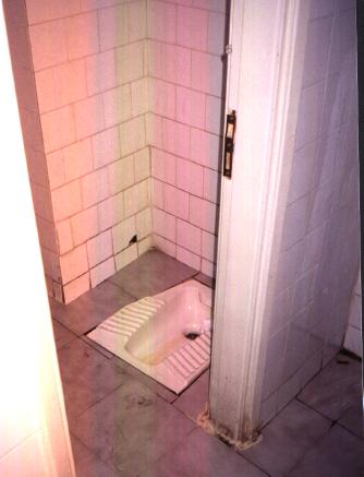 Train Station Toilet - Korinthos