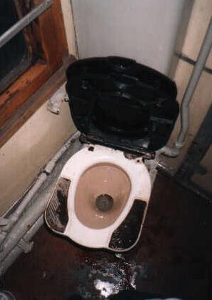 Train Car Toilet - Latvia