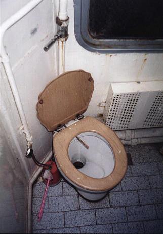 First Class Train Car Toilet - Turkey